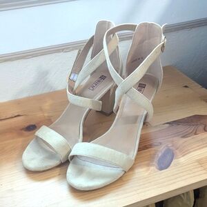 Cream Strappy Sandals